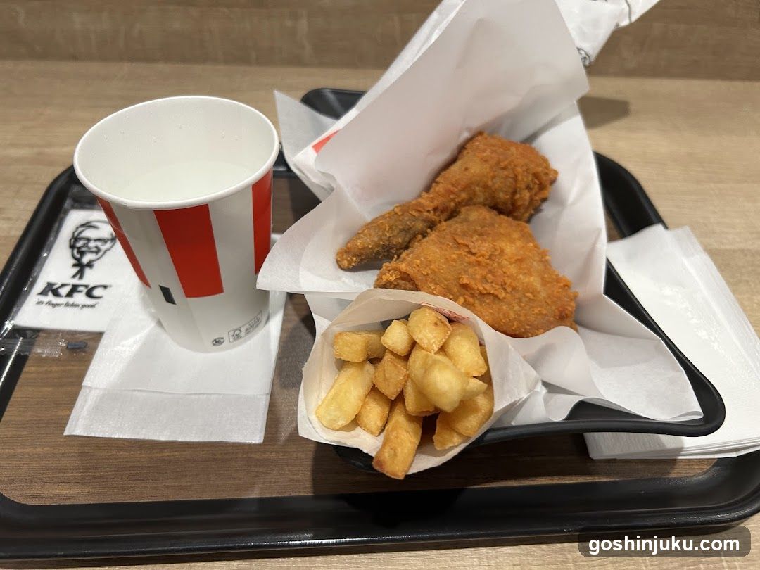 KFC