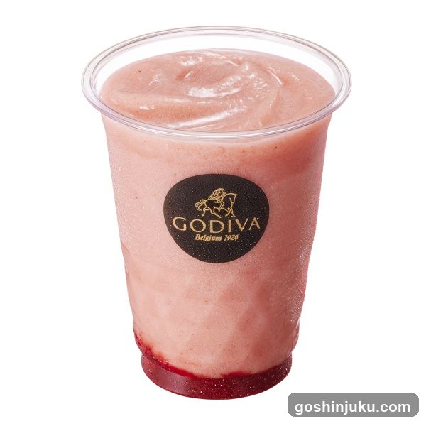 Godiva Chocolatier