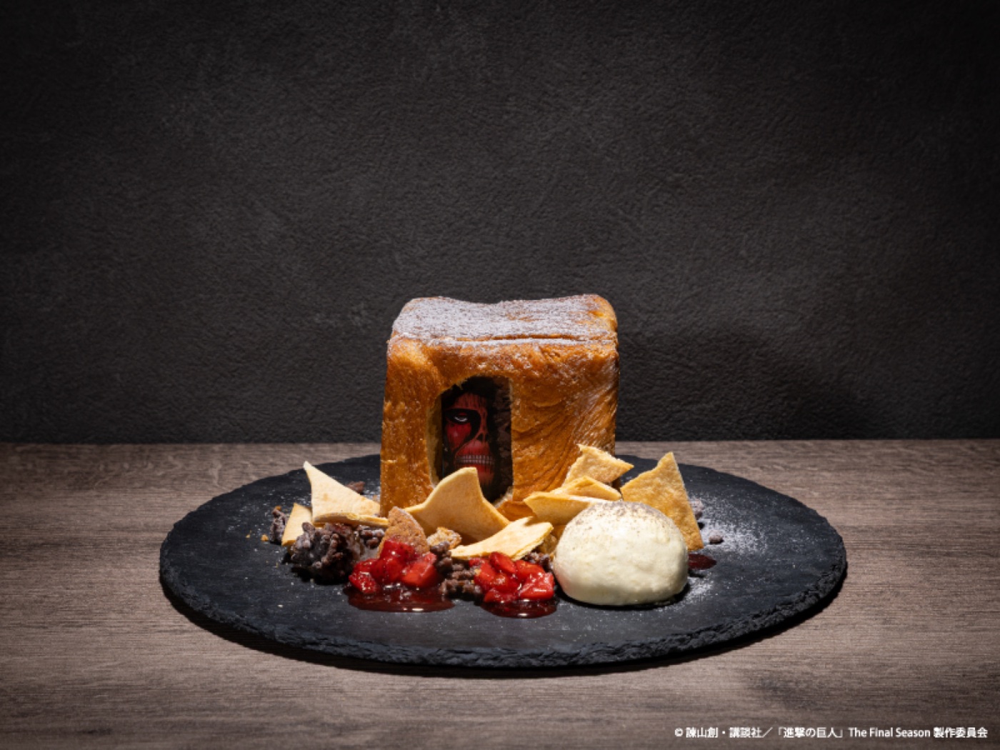Wall Honey Danish dessert