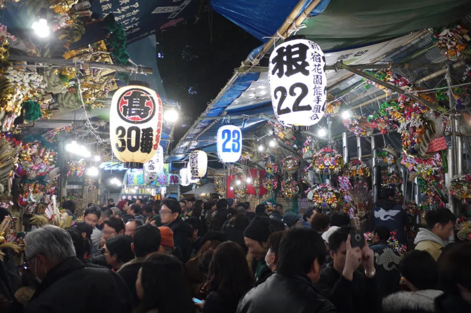 Hanazono Shrine Tori-no-Ichi 2026