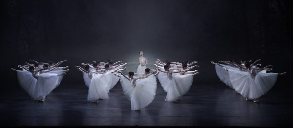 Giselle ballet performance scene