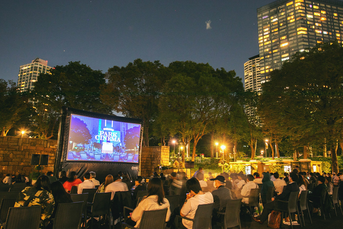 Audience at Shinjuku Park Cinema Festival