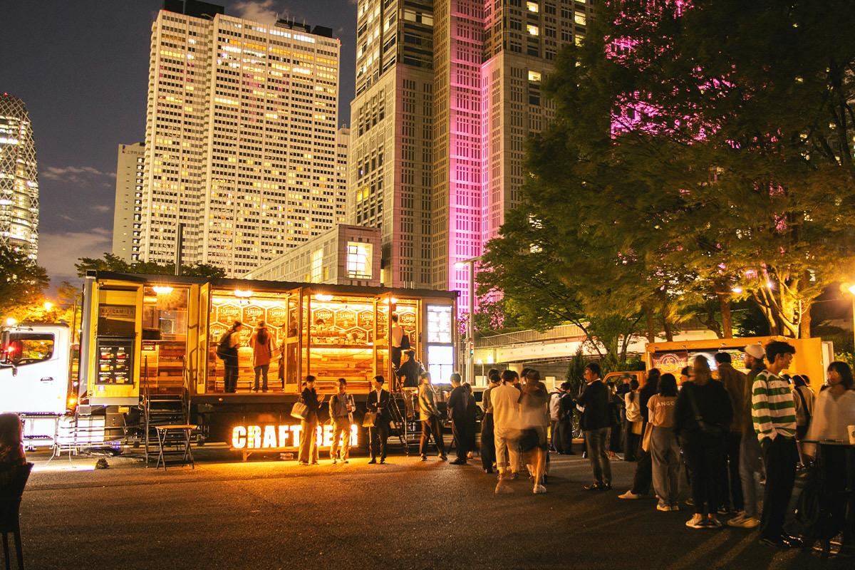 Shinjuku Central Park during the cinema festival