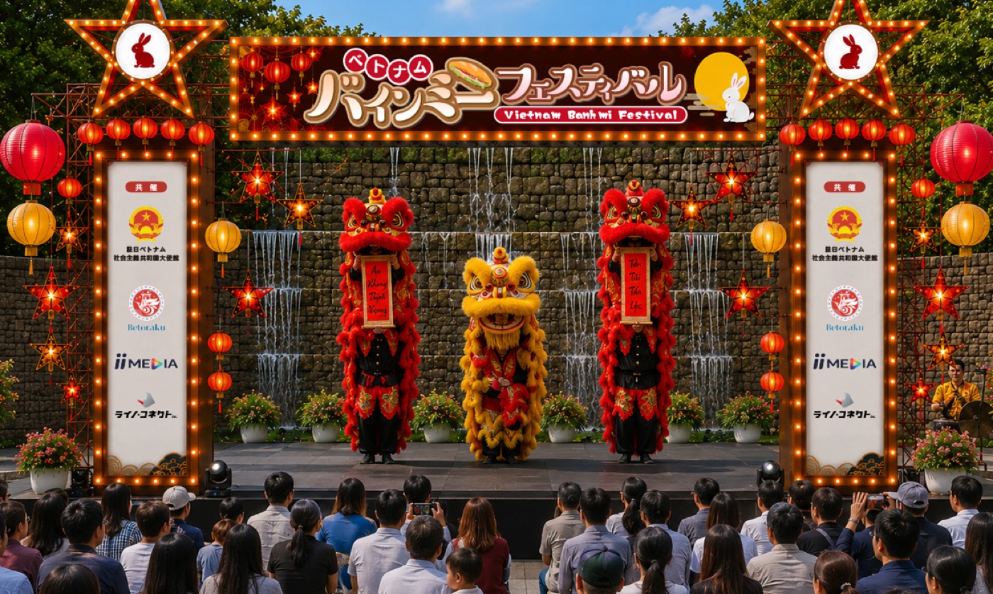 Festival stage and food stalls