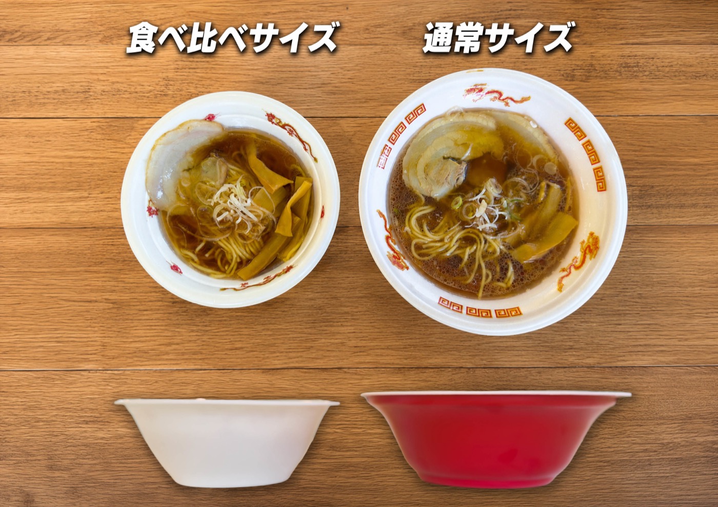 Tasting-size ramen bowl at Ra-1 Grand Prix, Okubo Park Shinjuku