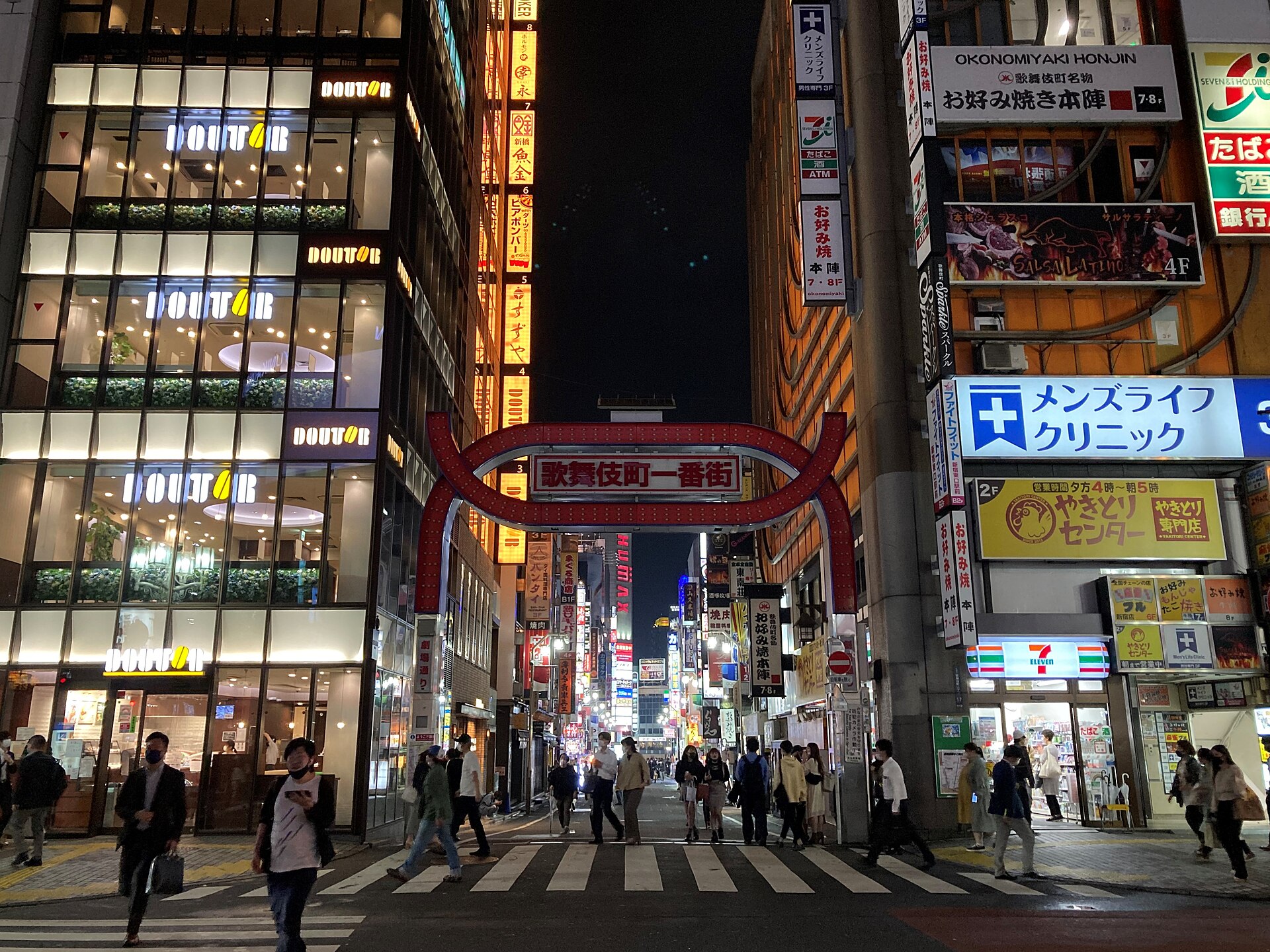 Kabukicho